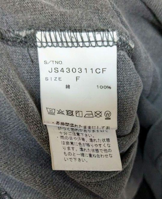 JEANASIS YOGA ☆ ピグメントキリカエTEE グレー