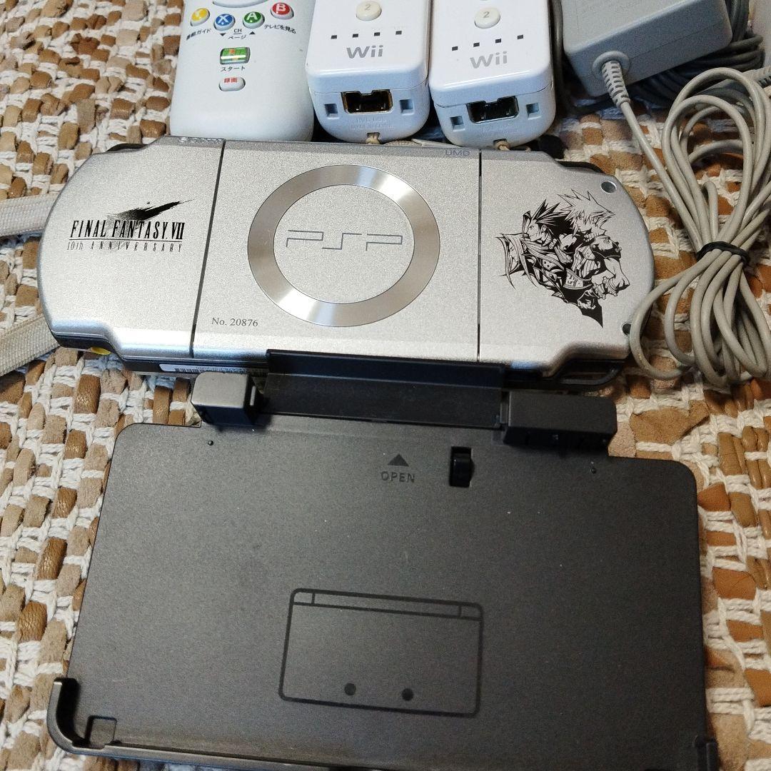 その他色々全体的に状態が悪い