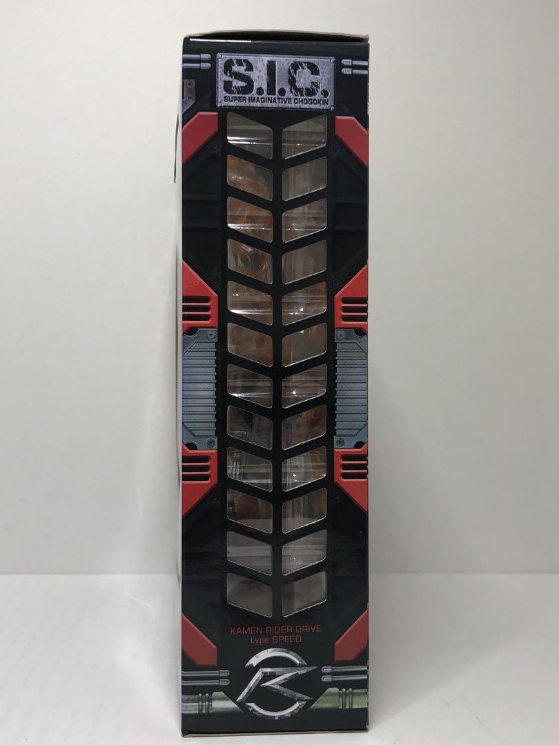 S.I.C. 仮面ライダードライブ　タイプ　スピード※未開封
