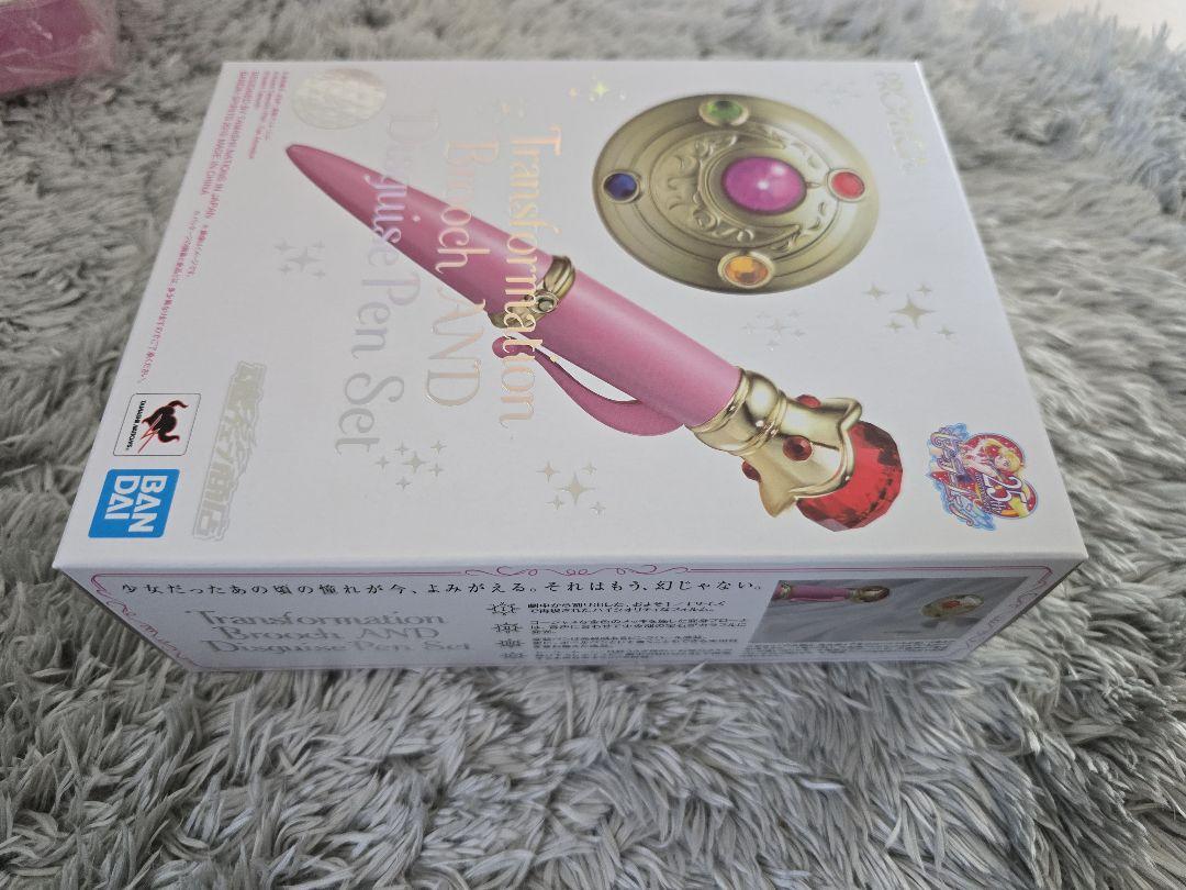 セーラームーン