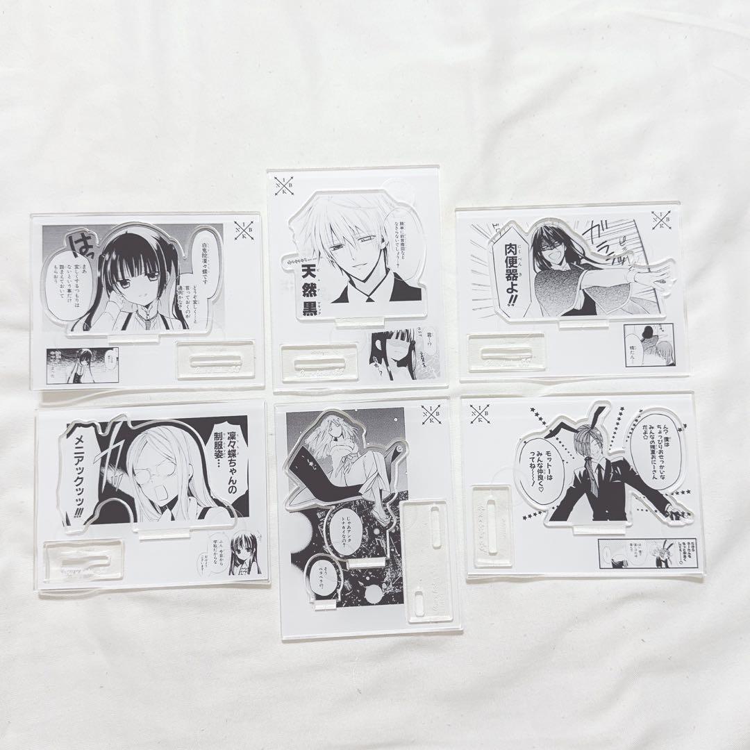 いぬぼく展 妖狐×僕SS アクリルジオラマ アクリルスタンド