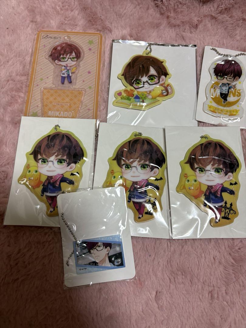 B-project 釈村帝人 グッズ セット - メルカリ