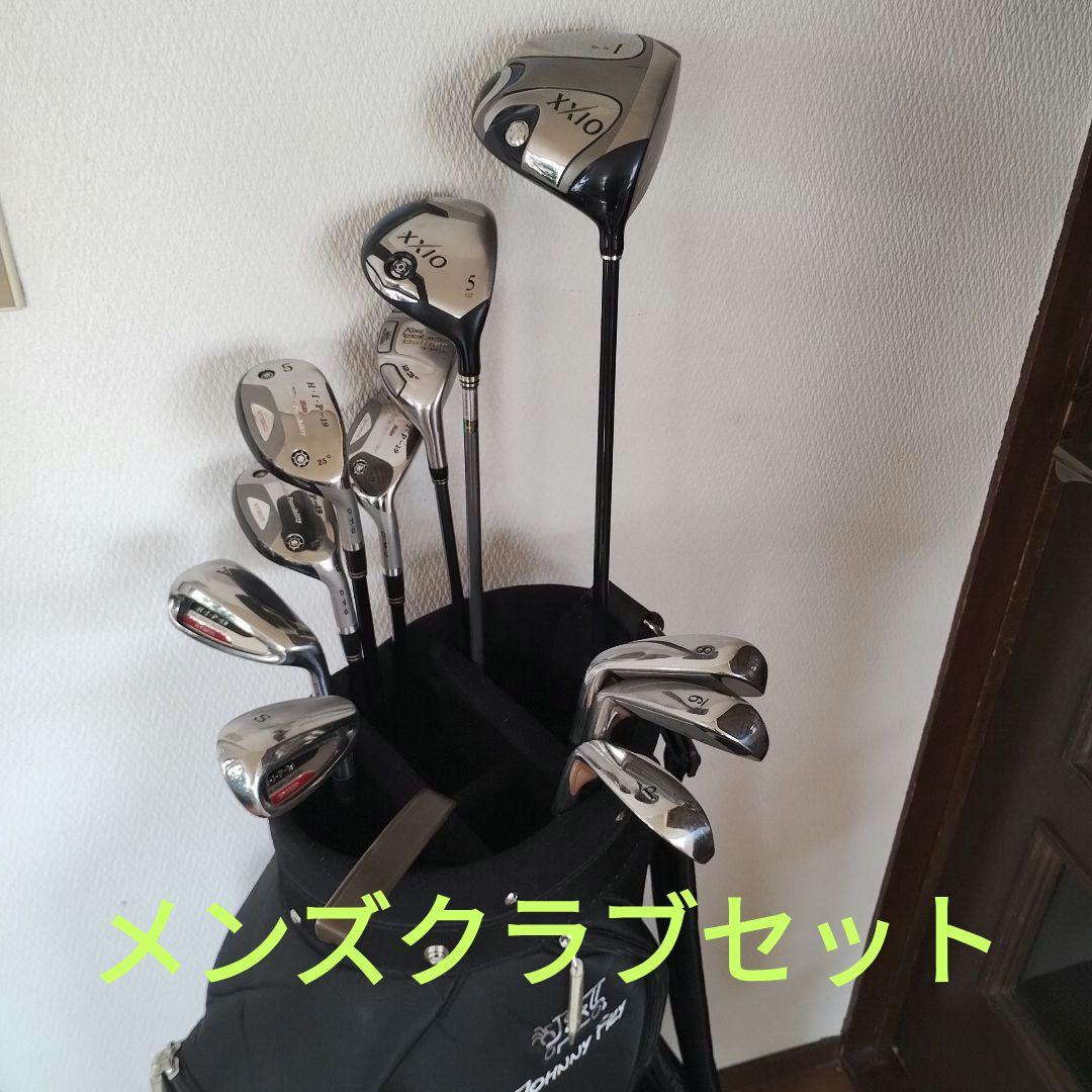 メンズクラブ✨易しいセット✨