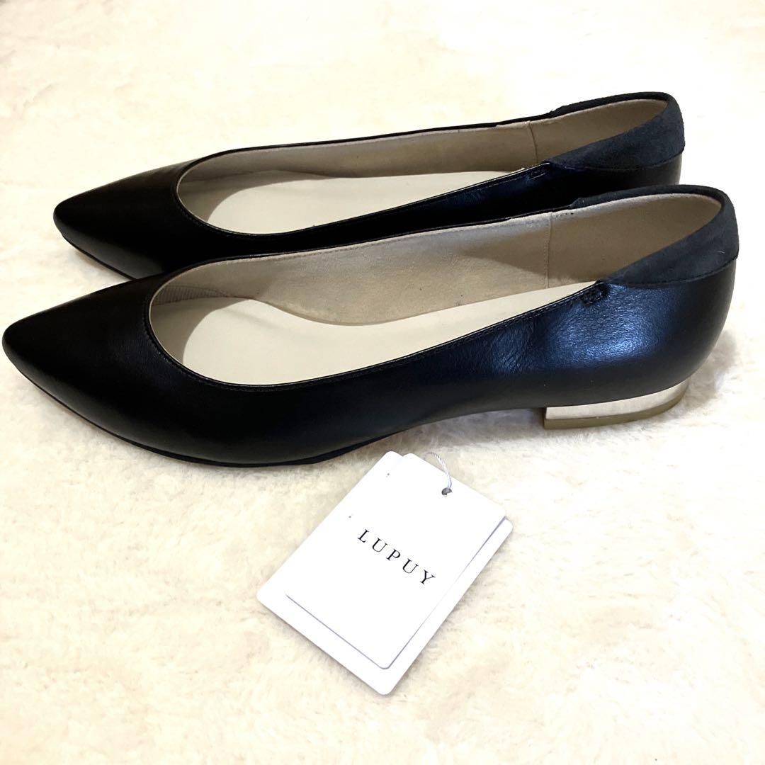 LUPUY❣️レディースパンプス❗️牛革日本製ブラック