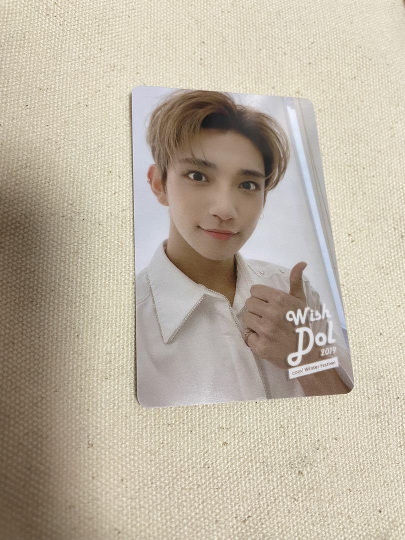 SEVENTEEN ジョシュア COEX