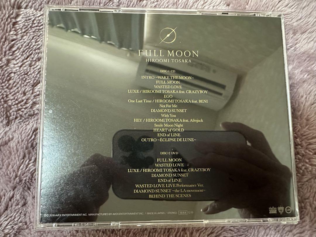 邦楽 FULL MOON HIROOMI TOSAKA