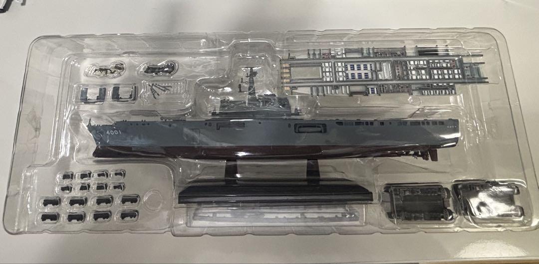 1/700 海上自衛隊 おおすみ型輸送艦 LST-4001おおすみ ピットロード