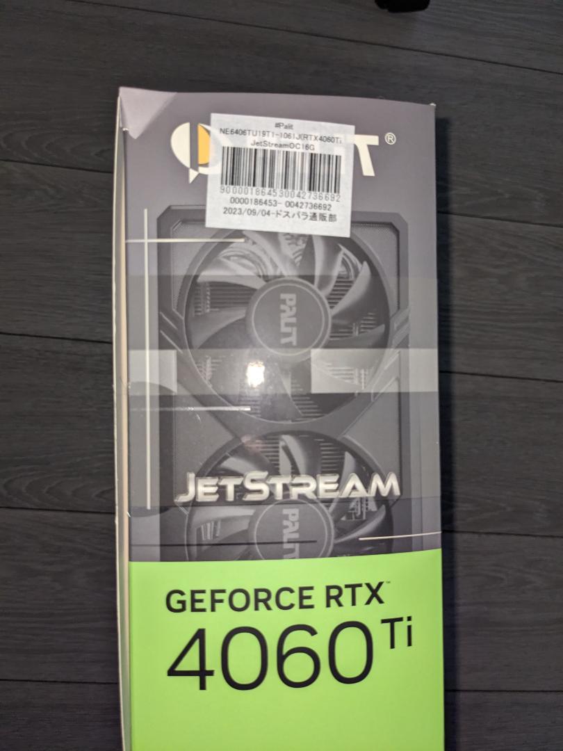 Palit GeForce RTX 4060 Ti JetStream 16GB」をレビュー。6万円