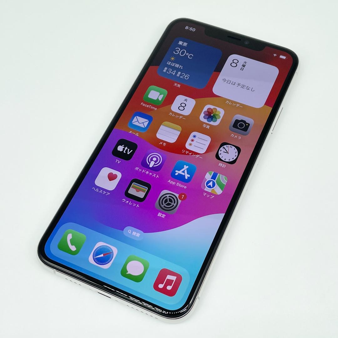 即配【美品】SIMフリー iPhone 11 Pro Max 64GB 100％ 即配【美品】SIMフリー iPhone 11 ProMax 64GB 100％☆ - メルカリ