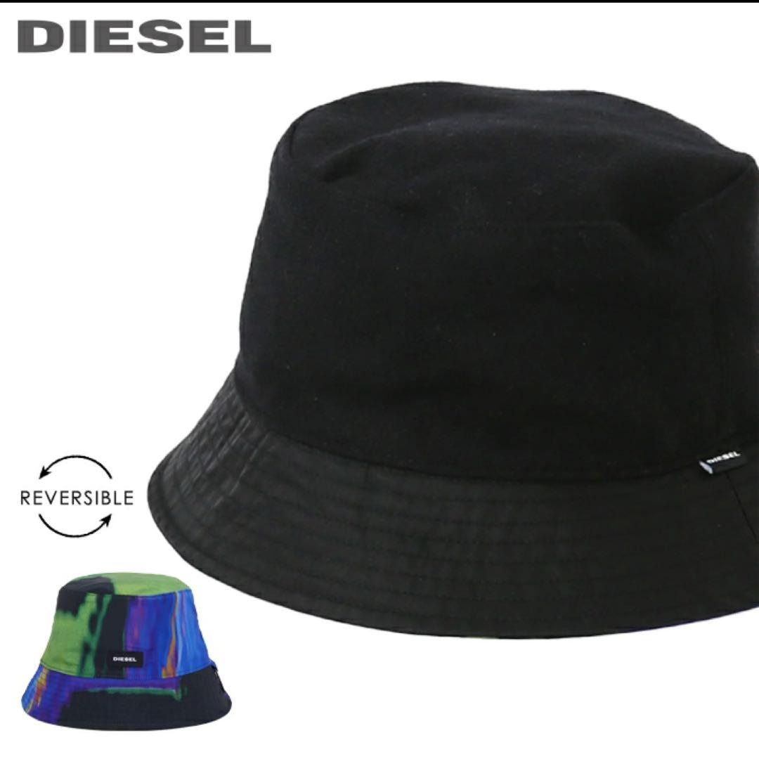 ■DIESEL ディーゼル■リバーシブル ウール混 バケットハット 帽子