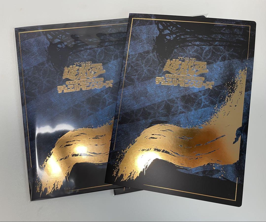 遊戯王 青眼の白龍 ブルーアイズホワイトドラゴン　25th 浮世絵風 2点セット