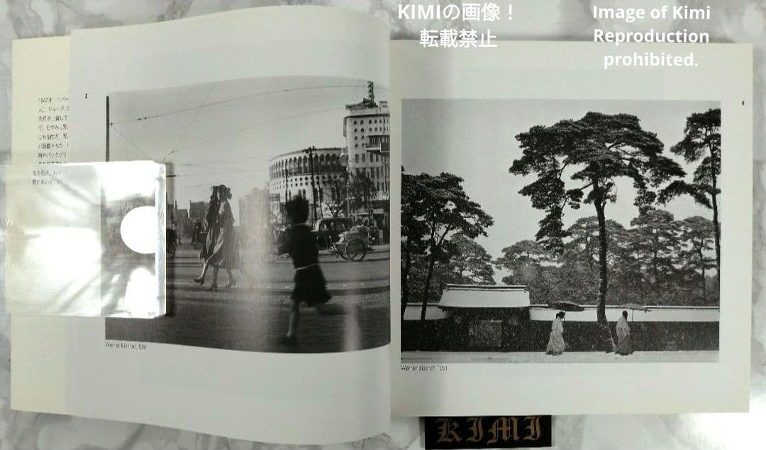 マグナムが撮った東京 2007 本 チケット ポスター チラシ Tokyo Se マグナムが撮った東京 2007 本 チケット ポスター チラシ Tokyo Se