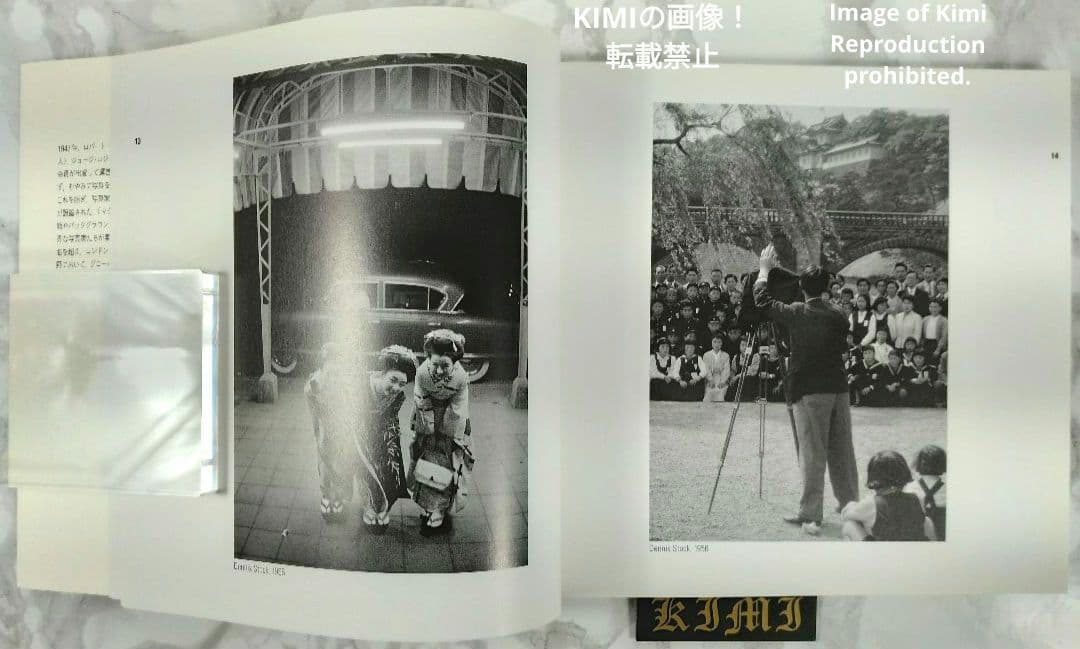 マグナムが撮った東京 2007 本 チケット ポスター チラシ Tokyo Se マグナムが撮った東京 2007 本 チケット ポスター チラシ Tokyo Se