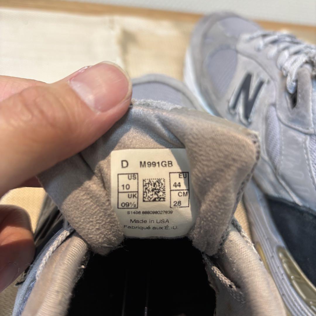 【激レア！USA製】New Balance M991GB 28.0グレー×ブルー