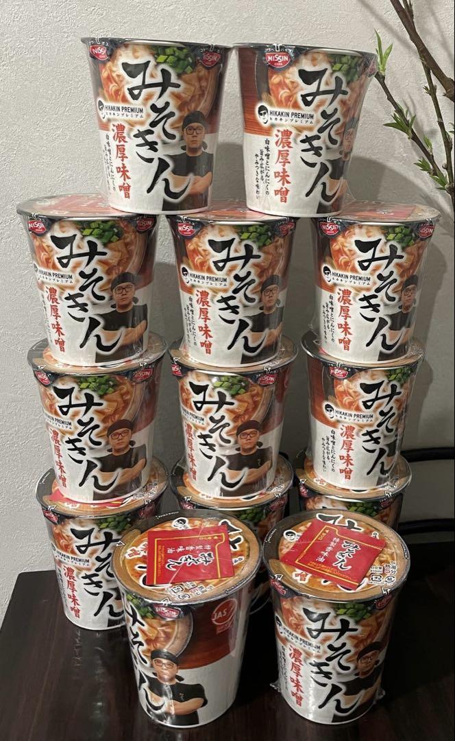 みそきん 濃厚味噌 カップラメン　13個