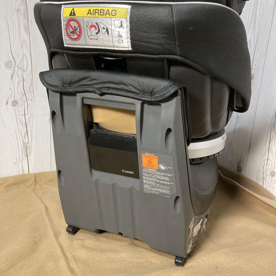 Combi コンビ チャイルドシート クルムーブS isofix ブラック