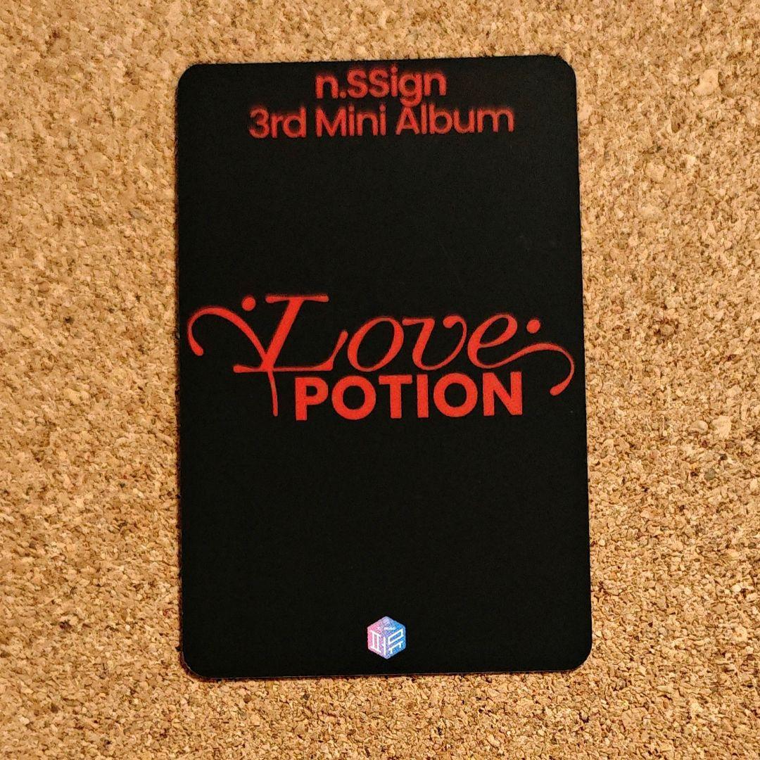 堅実な究極の カズタ n.SSign apple music ポップアップトレカ K