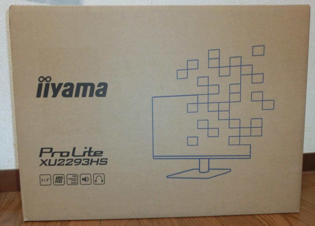 新品 iiyama ProLite XU2293HS-B4 フルHD液晶モニター