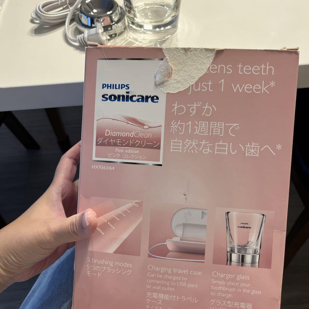 【美品】PHILIPS soniccare ダイアモンドクリーン