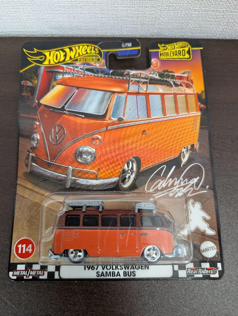 マテル　ホットウィール　4台セット【新品未開封】 hotwheels ホットウィール ドリフターズ 4台セット 240Z BRZ