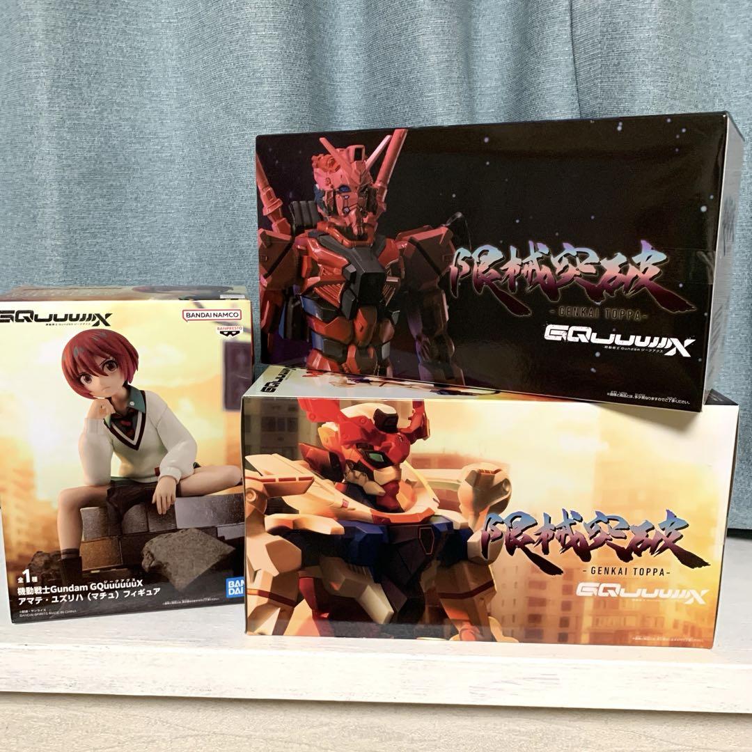 Amazon | TAMASHII NATIONS METAL ROBOT魂 ＜SIDE MS＞ 機動戦士