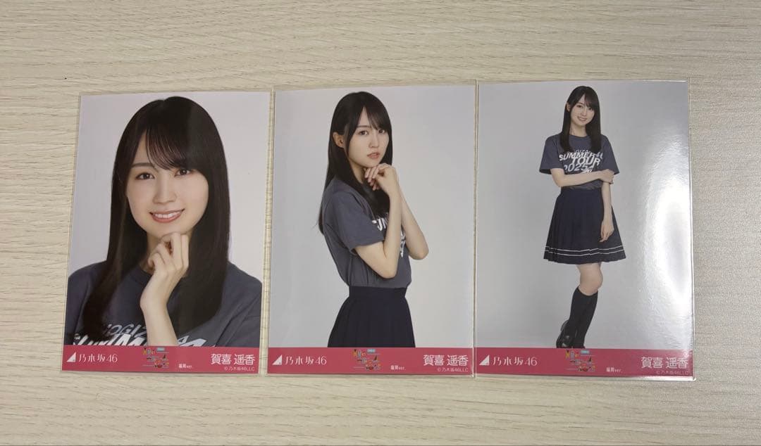 乃木坂46 生写真 賀喜遥香 シャーリングワンピ 福岡 全国ツアー