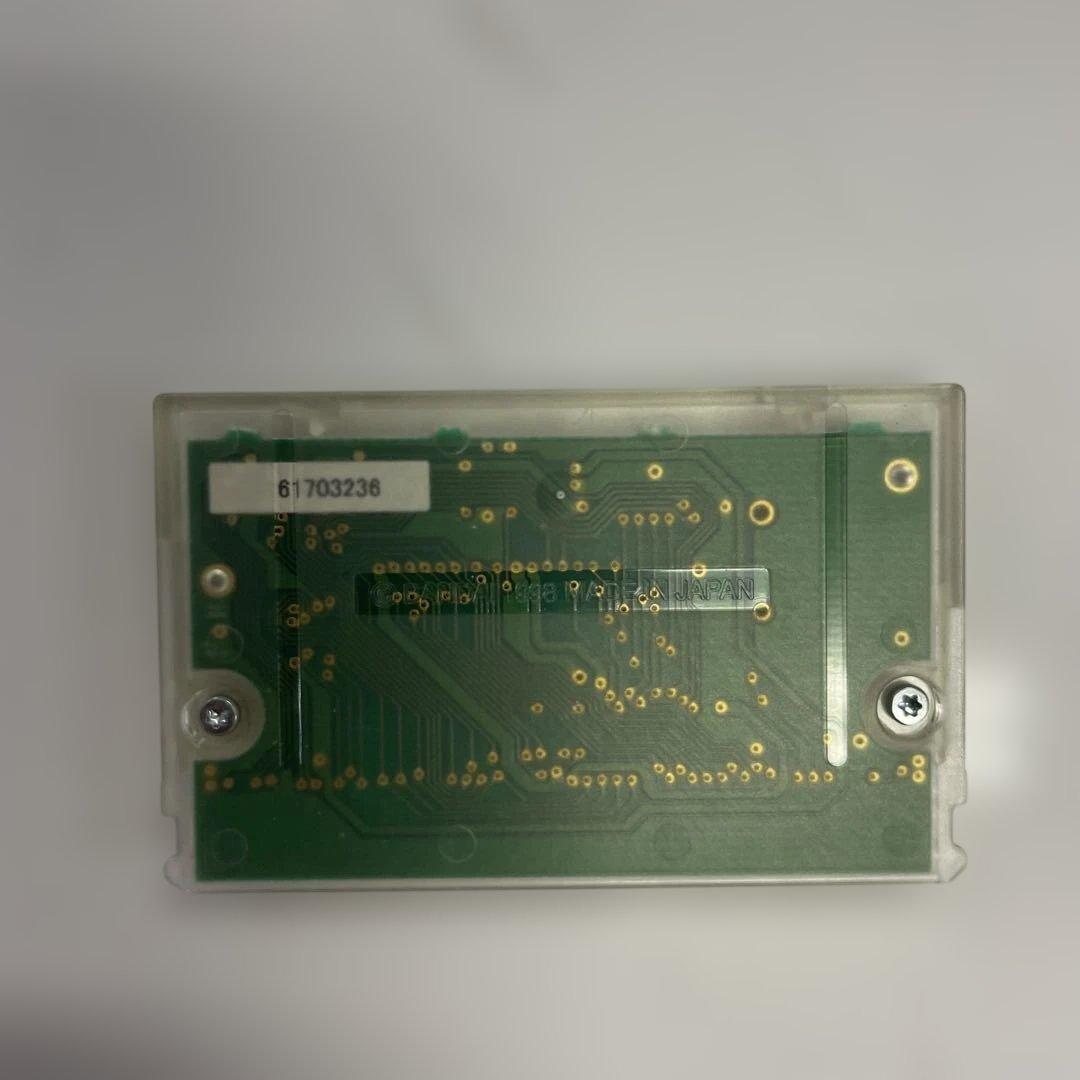 聖闘士星矢 黄金伝説編 Perfect Edition