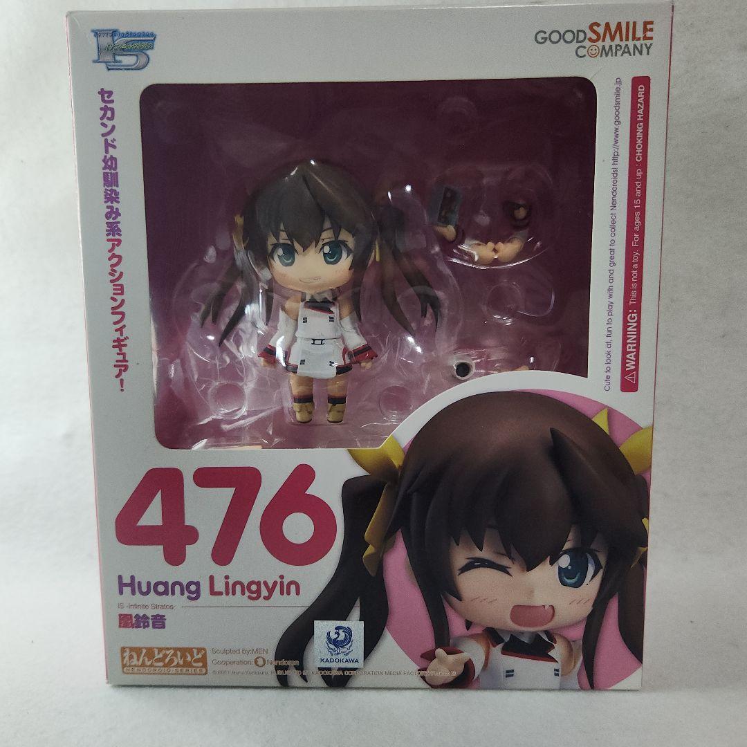 ねんどろいど 476 凰鈴音(ファン・リンイン) Amazon.co.jp | [FIG]ねんどろいど 476 凰鈴音(ファン・リンイン