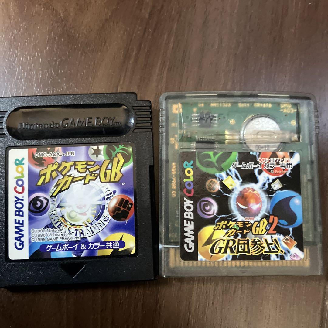 ジャンク品】ポケモンカードGB2 GR団参上！ゲームボーイカラー