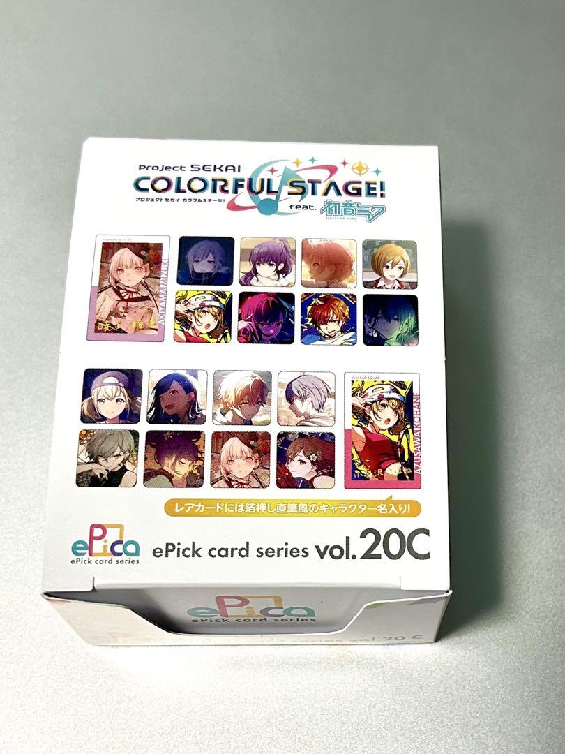 プロセカ エピカ ePick card 20C 未開封 1BOX