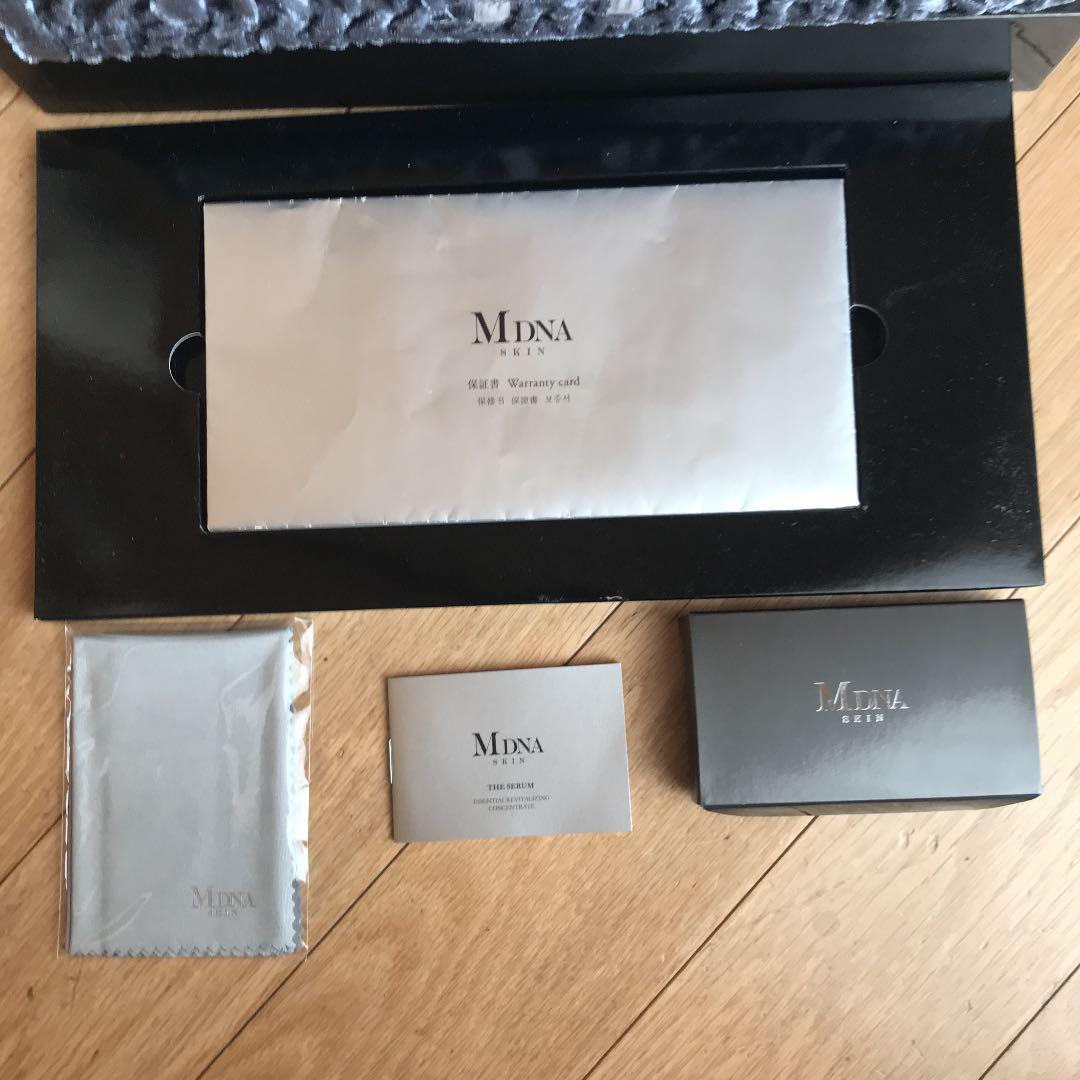 MDNAスキン　リジュビネーターセット