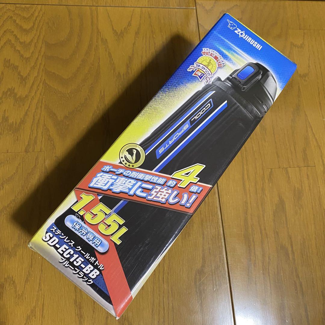 象印水筒 SD-EC15-BB BLACK