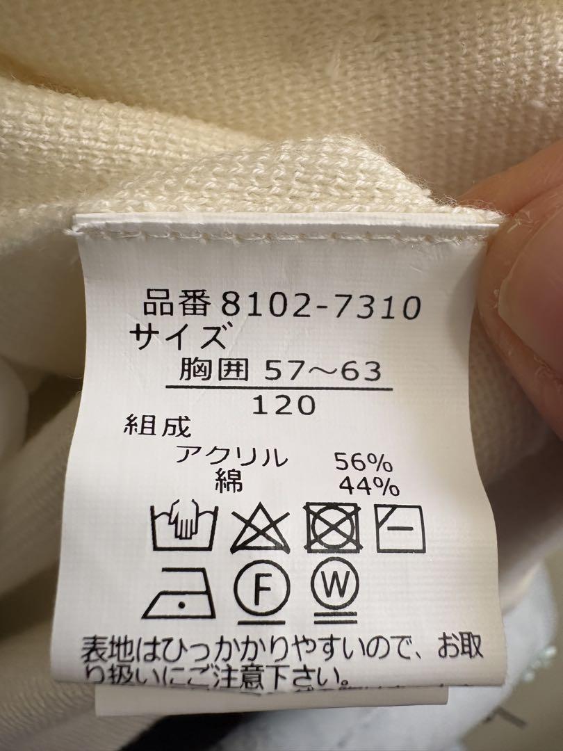 ショパンフォーマルワンピース 120 卒園式 入学式 結婚式 ボレロ等セット