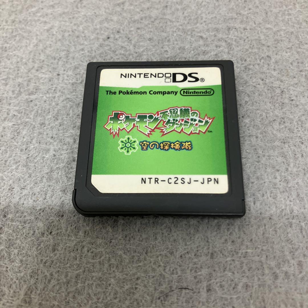 GD4145 DSソフトポケモン不思議のダンジョン 3DS不思議のダンジョン