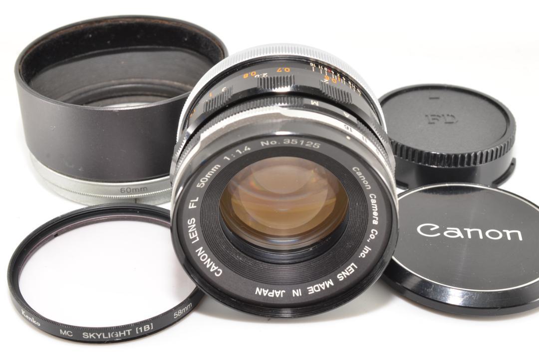 キャノン CANON LENS FL 50mm f1.4 Lens #2668