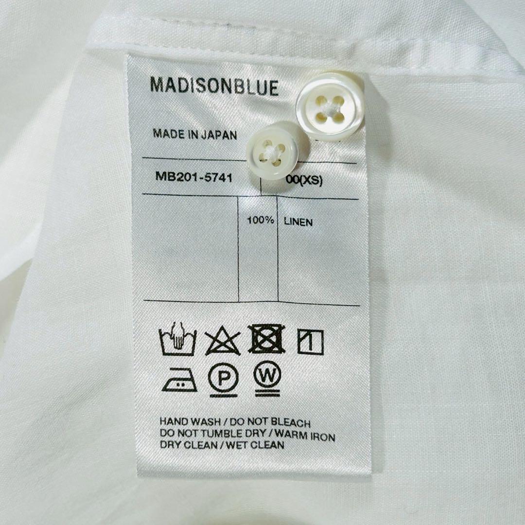 美品 MADISON BLUE マディソンブルー ラミーリネン シャツ ホワイト