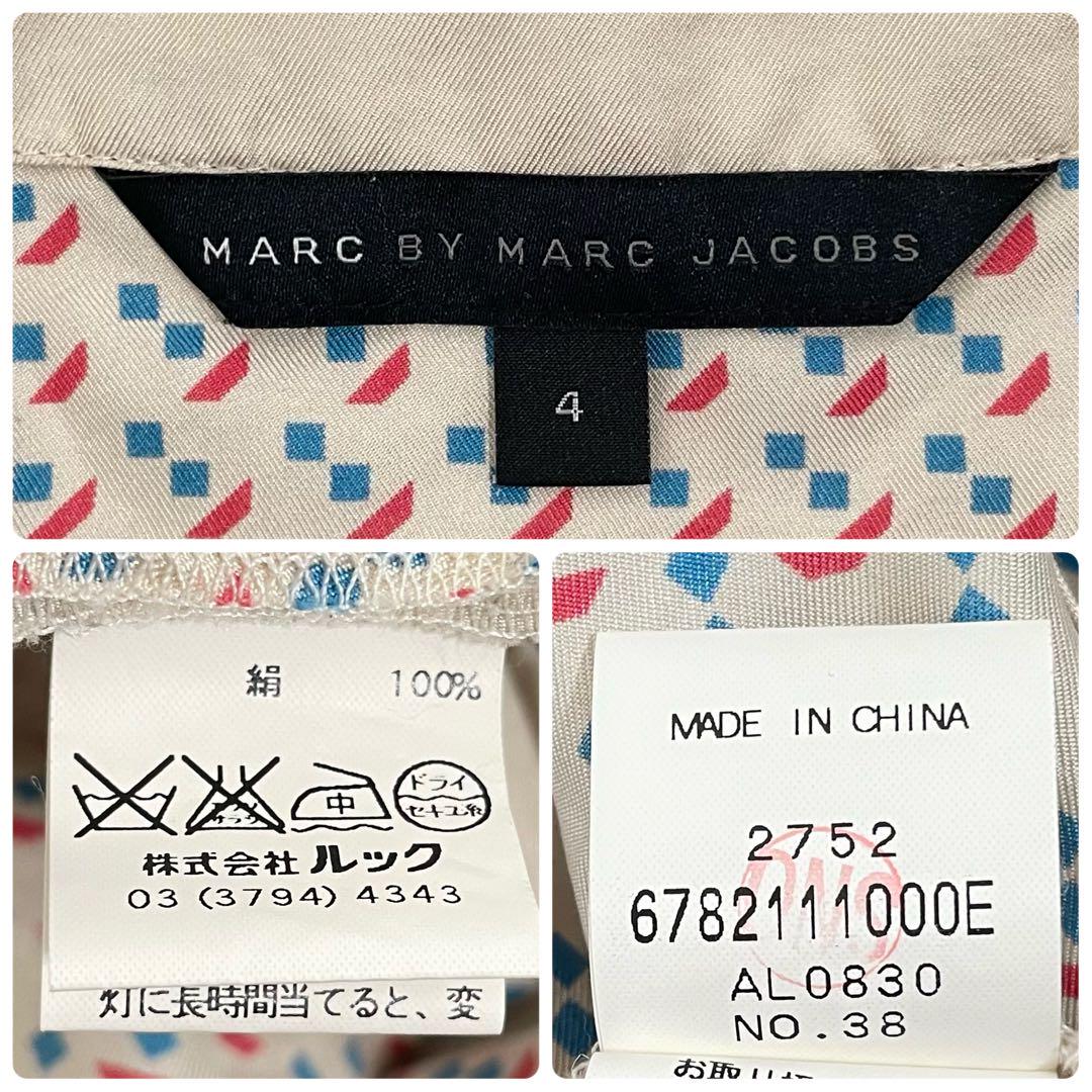 ルック製 MARC BY MARC JACOBS 絹 シルク リボンワンピース