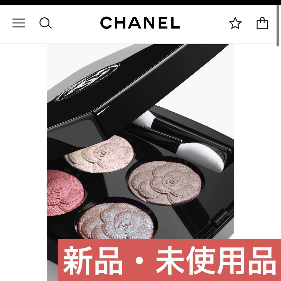 CHANEL レ キャトル ユートピア レ キャトル オンブル ユートピア 4色アイシャドウ（マルチ