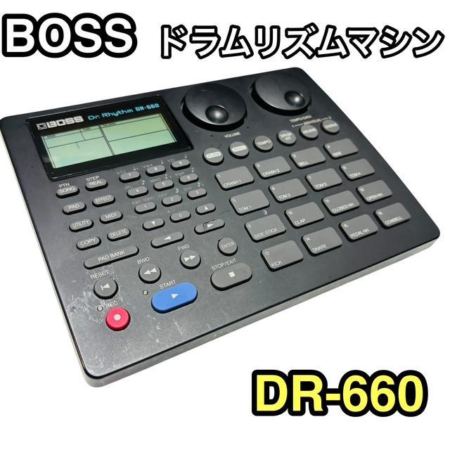 BOSS Dr.Rythm DR-660　リズムマシン ジャンクBOSS リズムマシンDr.Rhythm DR-660 BRA-100 楽器・機材