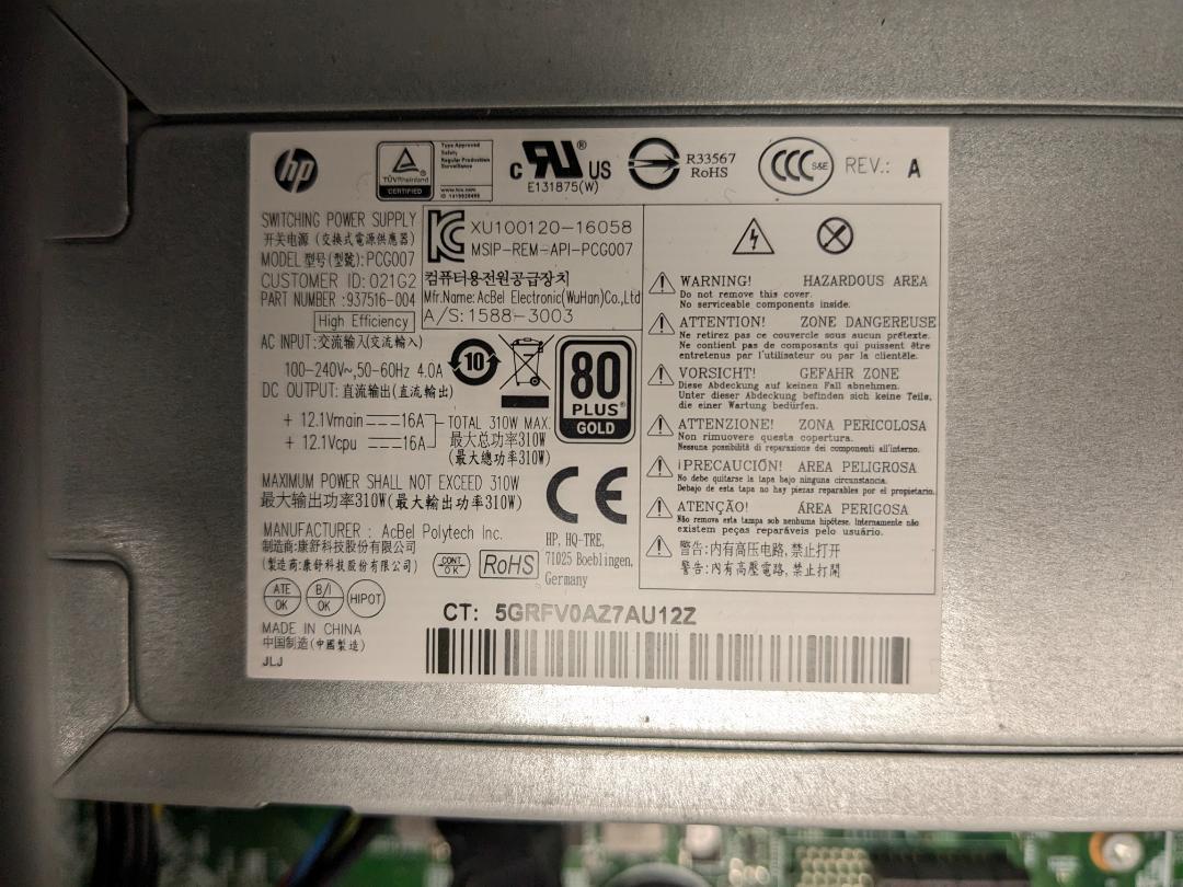 hp ミニタワーパソコン i5-8400 16gb nvme256gb