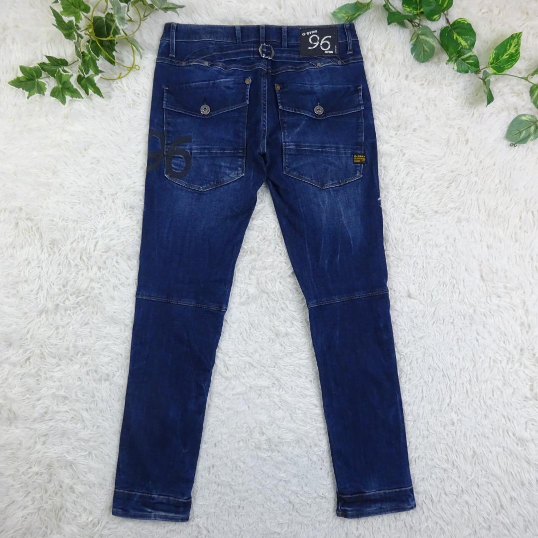 超人気高品質 美品現行 ジースターロウ 5620 HERITAGE EMBRO TAPERED - メルカリ パンツ