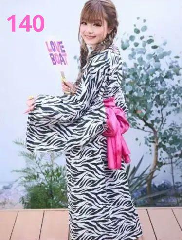 セパレート浴衣 150 LOVEBOAT バースデイ　ゼブラ　コギャル 人気 3日間限定値下げ✡️バースデイ コギャル 浴衣✡️LOVEBOAT