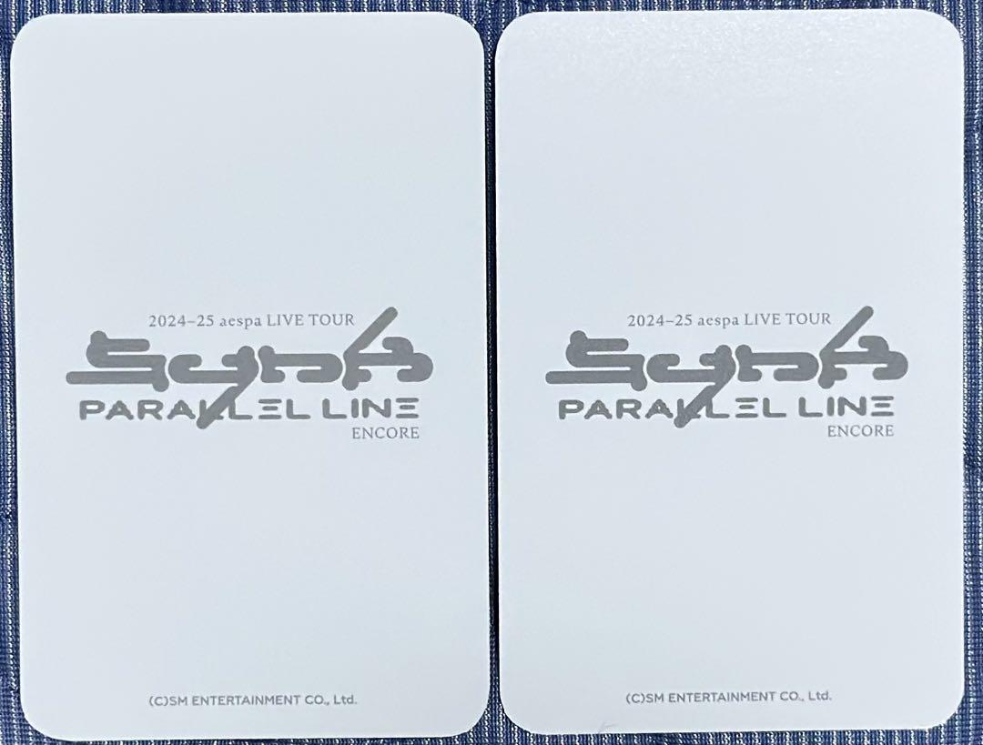 aespa ウィンター トレカ 2枚セット フォトカードホルダー