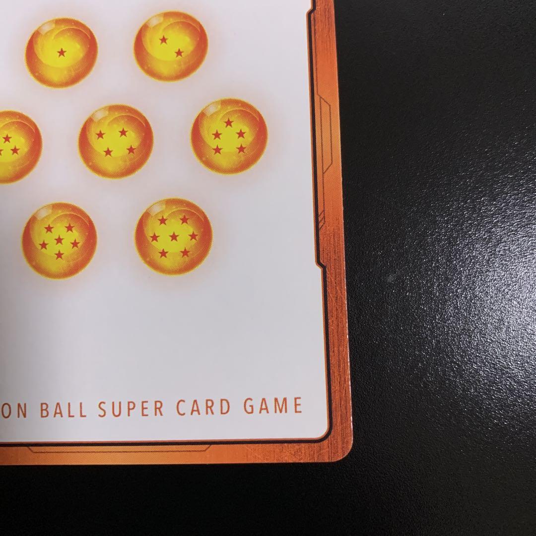 ドラゴンボール　フュージョンワールド　エナジーマーカーパラレル17号18号