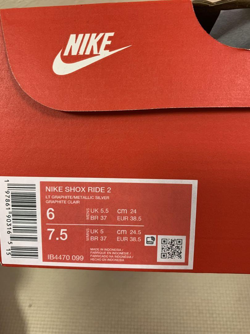 靴 NIKE SHOX RIDE 2 LT GRAPHITE IB4470-099