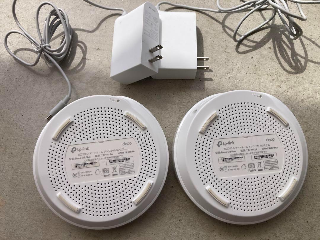 TP−LINK DECO M9 PLUS 2-PACK メッシュWifi