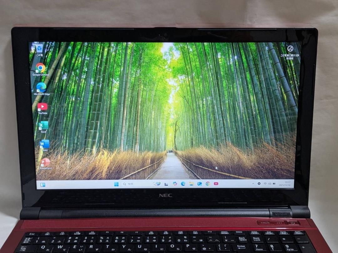 NEC　Lavie　NS150BAR　美品赤　SSD　WIN11 Office