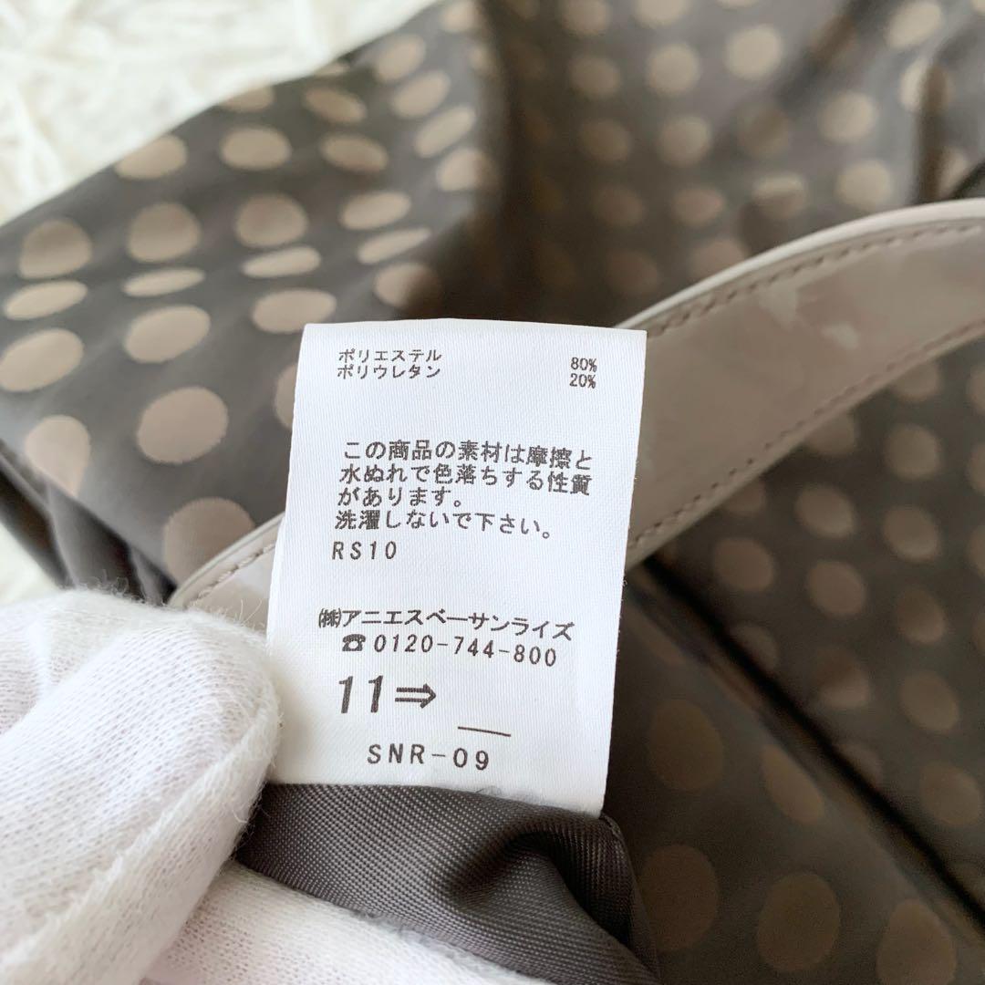 【アニエスベー ボヤージュ 】ハンドバッグ ドット エナメル ロゴ カーキ