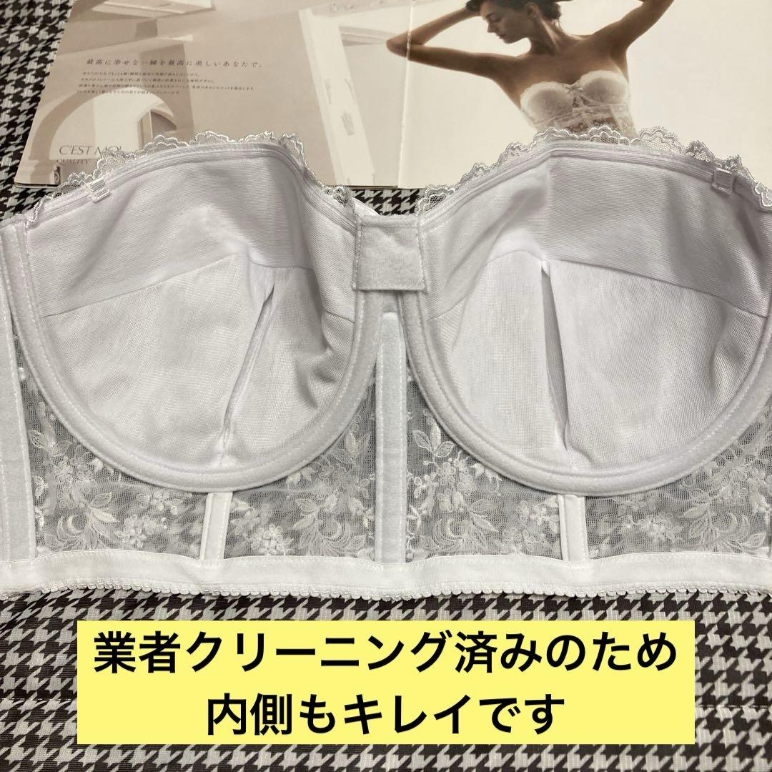 超特価セール開催！！ オーダーサイズF80/76セモアブライダルインナー大きいサイズ美品 スーツ・フォーマル・ドレス