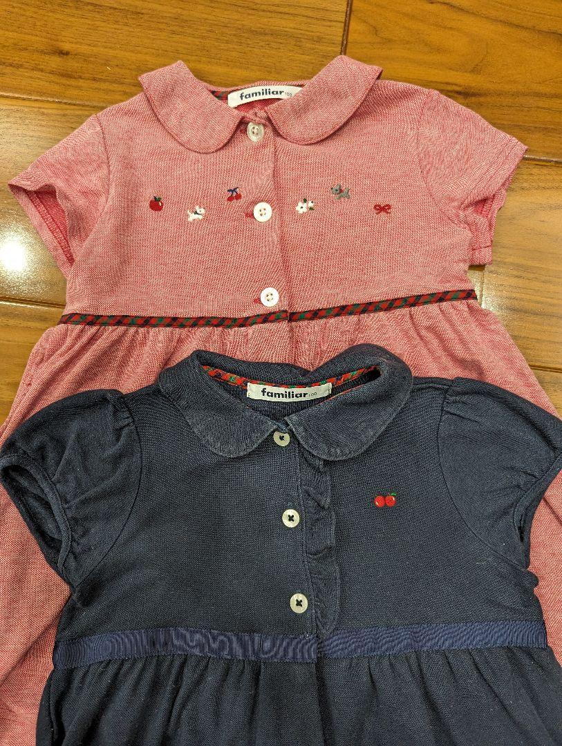 familiar　ワンピース　100サイズ　2枚セット　中古